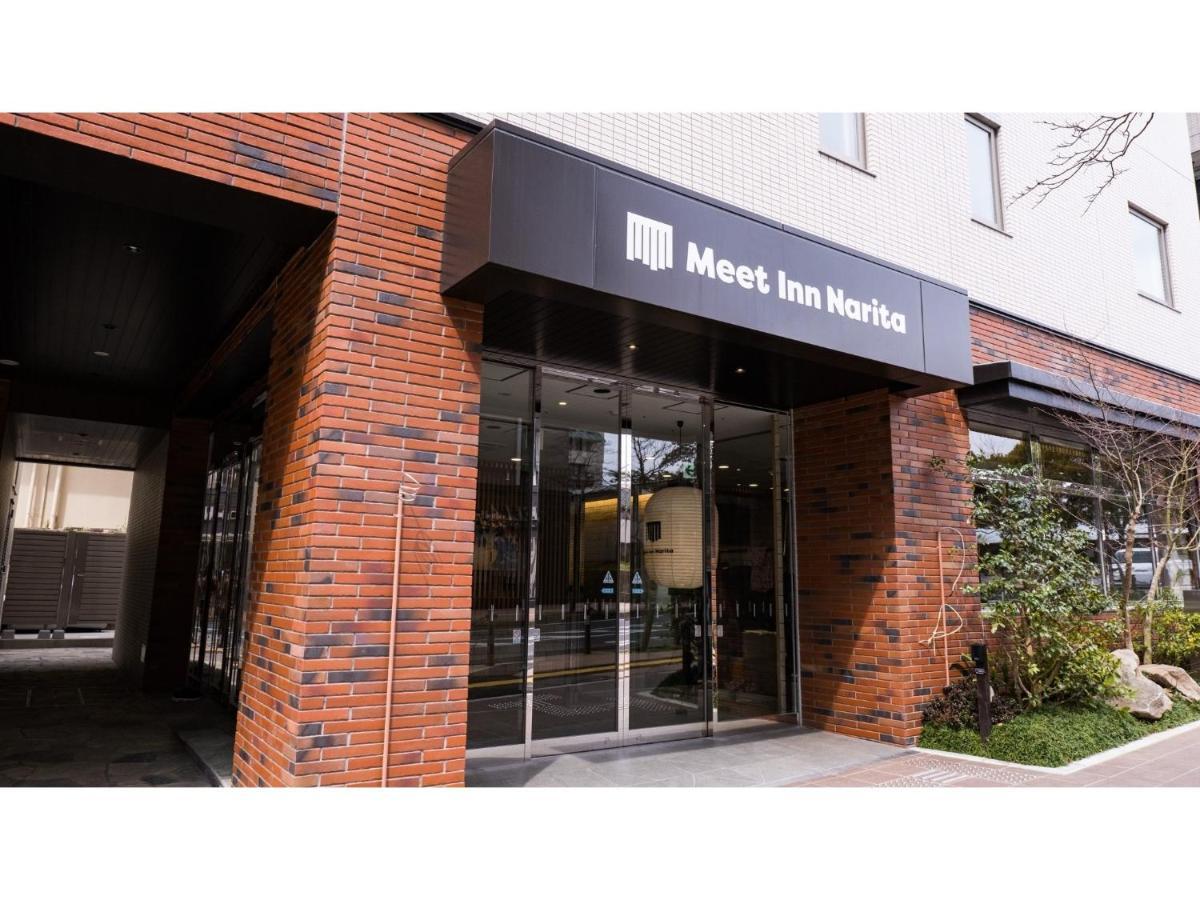 Meet Inn Narita - Vacation Stay 43769V エクステリア 写真